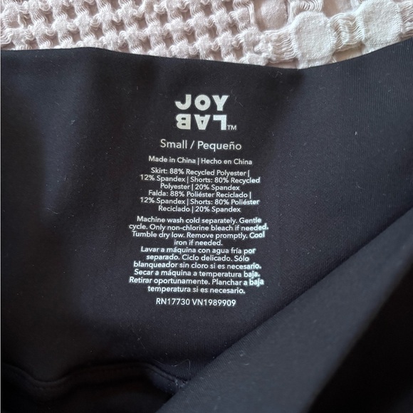 JoyLab matching set - Picture 4 of 5